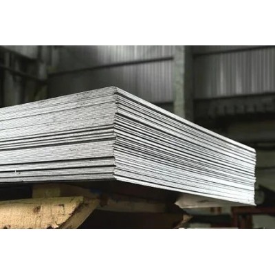 Chapa de Aço Carbono 1/8" - DISTRIBUIDOR DE AÇOS - COMPRAÇO 1500 x 6000